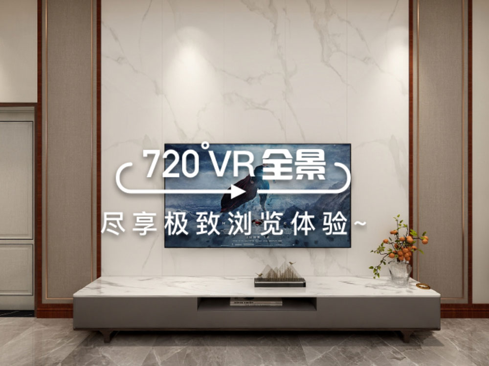 綦江自建房-新中式
